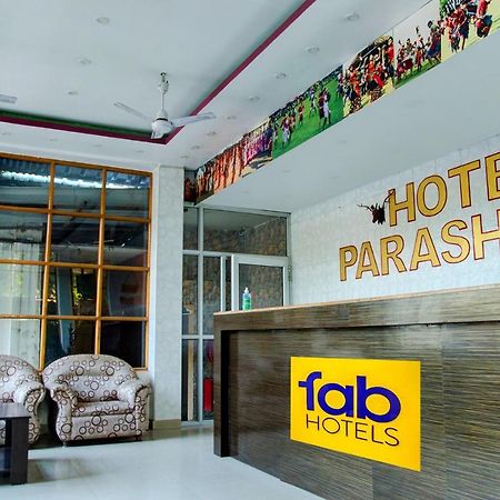 Fabhotel Parashuram Guwahati Esterno foto